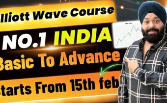 The Elliott Wave Analysis Course by SP Singh