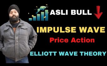 Impulse Wave Pattern: Overview, How It Works, Elliott Wave Theory